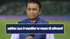 sunil-gavaskar-44