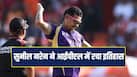 Sunil Narine creates History with 200 ipl wickets in SRH VS KKR Match