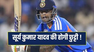 Gautam Gambhir likely to have last word on Suryakumar’s future as captain Says BCCI source