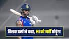 Tilak Varma Says He Will Not Leave Mumbai Indians Until…