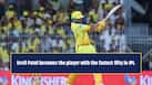 Urvil Patel becomes the player with fastest fifty in IPL
