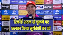 ‘Was told to play freely and enjoy the game’, says Vaibhav Suryavanshi after 28-ball 97 vs SRH