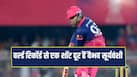 vaibhav-sooryavanshi-records-ipl-2026