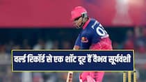 vaibhav-sooryavanshi-records-ipl-2026