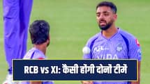 वरुण चक्रवर्ती बाहर? क्या होगी रॉयल चैलेंजर्स के खिलाफ केकेआर की प्लेइंग इलेवन