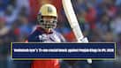 Venkatesh Iyer's dominating batting performance against Punjab Kings