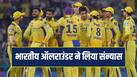 cricketcountry news