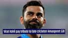 Virat Kohli pays heartfelt tribute after former teammate Amanpreet Gill passes away at 36