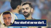 कोहली आलोचना को लेकर बहुत सेंसेटिव हैं', मांजरेकर ने यह क्या कह दिया