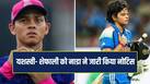 cricketcountry news