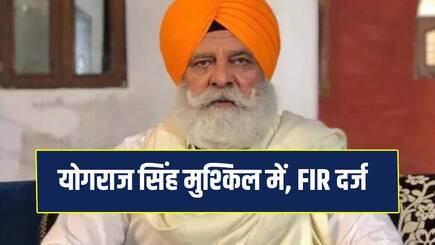 Former Cricketer Yograj Singh Booked for ‘Derogatory’ Remarks Against Women