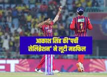 LSG vs CSK: आकाश सिंह ने तोड़ी चेन्नई की कमर, मैच के बाद आलोचकों को दिखाया आईना 