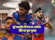 cricketcountry news