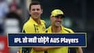 cricketcountry news