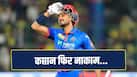 axar-patel-65
