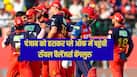 babar-azam-1-20