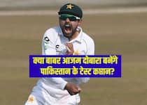Pak preparing to bring Babar Azam back as Test captain Shan Masood ban vs pak test