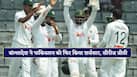 cricketcountry news