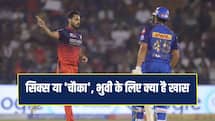 'मोटिवेशन बहुत ओवररेटेड शब्द है', क्या है भुवी का असली ईंधन