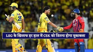 LSG vs CSK Match Preview Lucknow super giants chennai super kings ipl 2026 sanju samson ms dhoni
