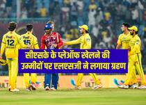 Mitchell Marsh’s powerful 90 powers LSG to 7-wicket win over CSK