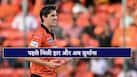 Big blow for pat cummins after SRH defeat he fined for slow over rate