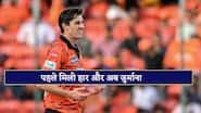 पैट कमिंस को लगा दोहरा झटका, पहले मिली करारी हार फिर लगा तगड़ा जुर्माना