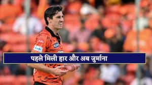 Big blow for pat cummins after SRH defeat he fined for slow over rate