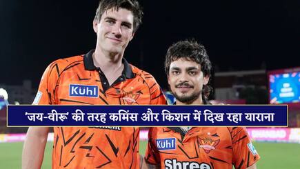 Pat Cummins and ishan kishan is the key of success of sunrisers hyderabad in ipl 2026