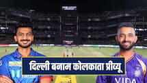 DC और KKR में होगा 'करो या मरो' का मुकाबला, गलती की कोई गुंजाइश नहीं