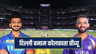 Delhi Capitals vs Kolkata Knight Riders Pitch and Weather Report Predicted Playing 11 and News