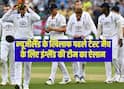 eng-vs-nz-test
