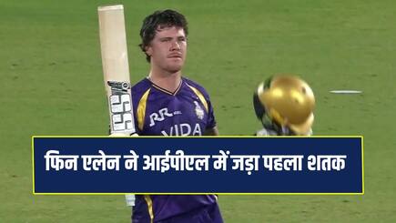 Finn Allen maiden IPL hundred breaks multiple records in DC VS KKR IPL 2026 Match