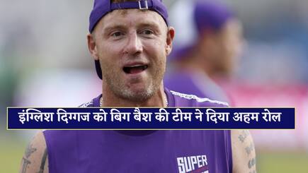 Andrew flintoff appoint as a coach of sydney thunder for BBL next season