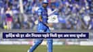 hardik-1-4