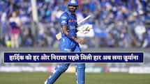 हार्दिक के लिए कुछ ठीक नहीं चल रहा, पहले MI को मिली हार अब हार्दिक पर लगा तगड़ा जुर्माना 