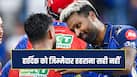 hardik-pandya-214
