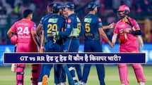 राजस्थान को हराना गुजरात के लिए नहीं होगा आसान, यहां जानिए हेड टू हेड में कौन है आगे?