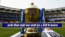 Aakash chopra prediction on these 4 ipl teams captains ahead ipl 2027 rishabh pant hardik pandya
