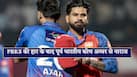 cricketcountry news