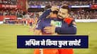 ipl 2026 Ravichandran Ashwin backs This Star Bowler from RCB For Comeback in Indian Team