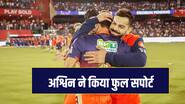 क्या अश्विन की बात सुनेगा BCCI? इस गेंदबाज के लिए कर रहा है 'फील्डिंग'