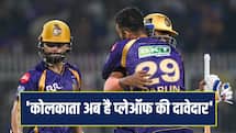 KKR की रफ्तार से खुश हैं पूर्व कोच, प्लेऑफ का बता दिया दावेदार