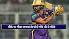manish-pandey-16