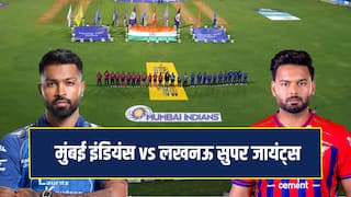 IPL 2026 Mumbai Indians vs Lucknow Super Giants Match Preview, Pitch and Playing 11 Will Rohit Sharma Play Today