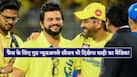 ms-dhoni-1-50