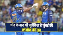IPL 2026 How Mumbai Indians Will Reach in Playoffs After beating Lucknow Super Giants