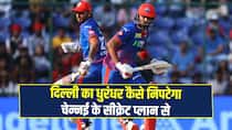 IPL 2026 Delhi Capitals Batter Nitish Rana Struggles Against Pace Stats Are Shocking CSK Will Want To Take Advantage