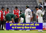 अंशुल कंबोज के समर्थन में आए रवि शास्त्री, कहा- 'आप गलतियों से जो सीखते हैं, वो ज्यादा जरूरी'