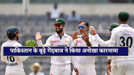 Pakistani Spinner Noman ali become oldest player to take 100